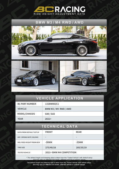 BC Racing ASP Series Springs for 2021+ BMW M4 AWD/RWD (G82/G83)